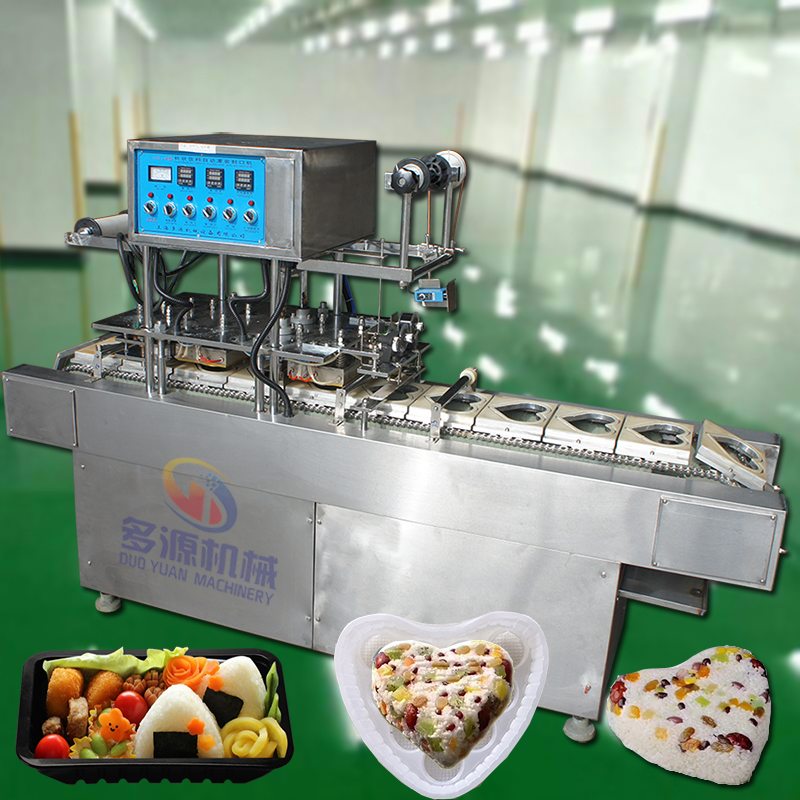 八宝饭盒子封口机