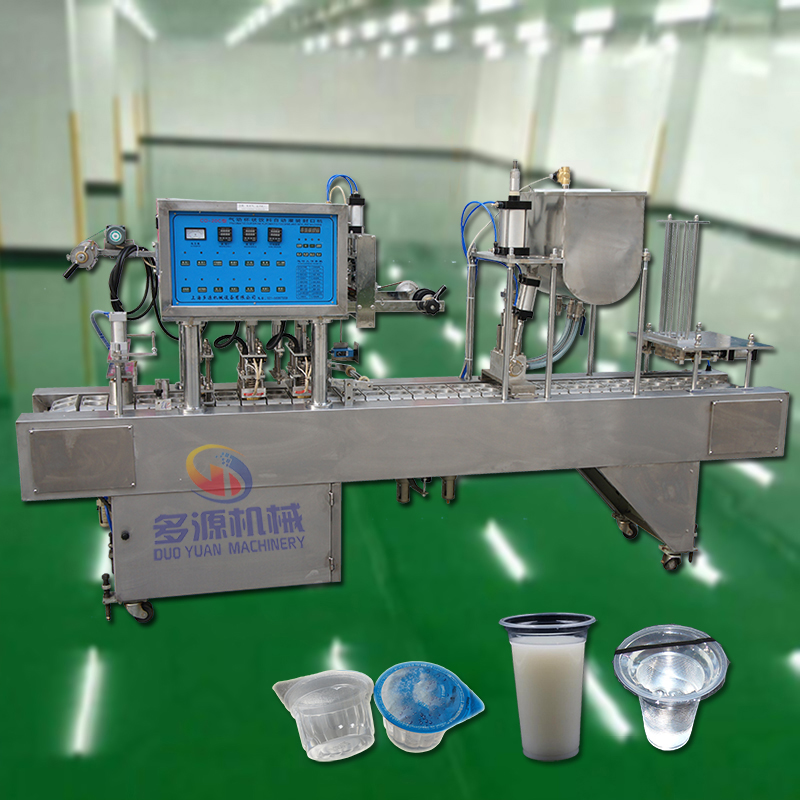 塑盒汤汁灌装封口机雪花排条封膜机