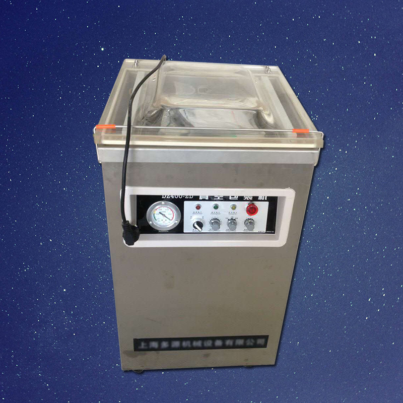 DZ400/2D真空（充气）包装机