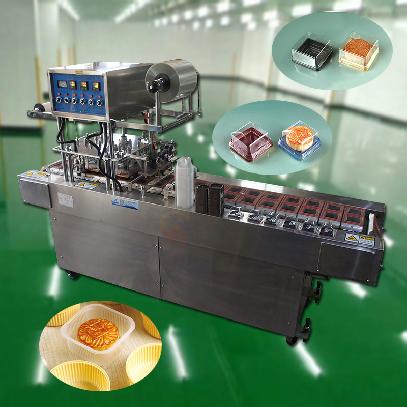 月饼盒子托盘封口机,自动塑盒封膜机