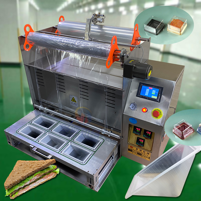 三明治盒装封口包装机 PET材料封口