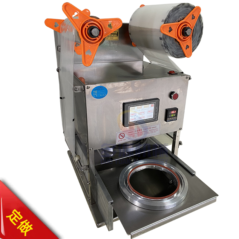 自动封碗机 电动封口机 台式封膜机