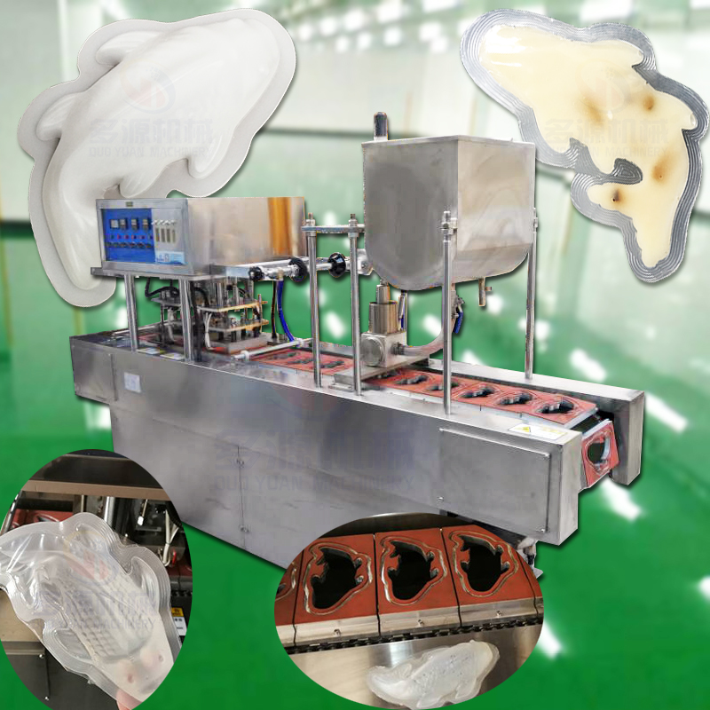 年糕鱼灌装封口机 米浆半流体分装