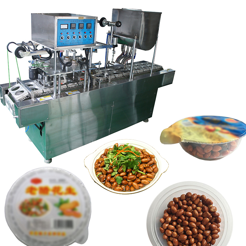 老醋花生封口机