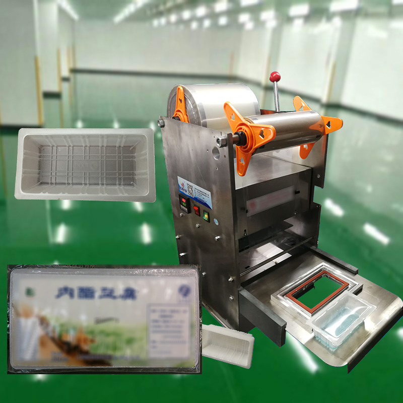 盒装内酯豆腐盒封口机