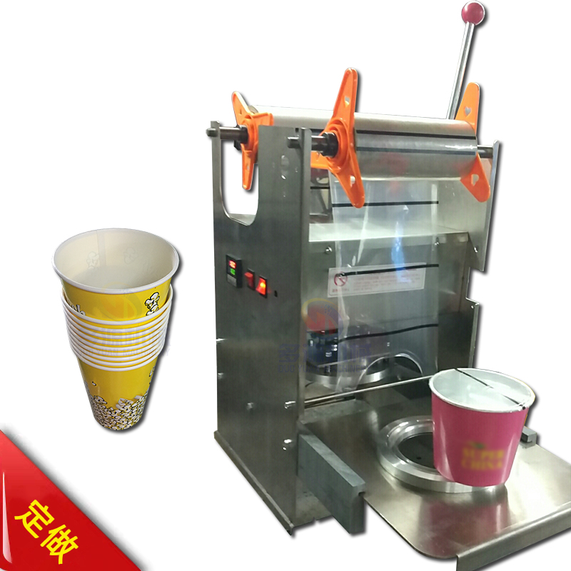 牛皮纸汤碗外卖盒粥桶汤杯封口机