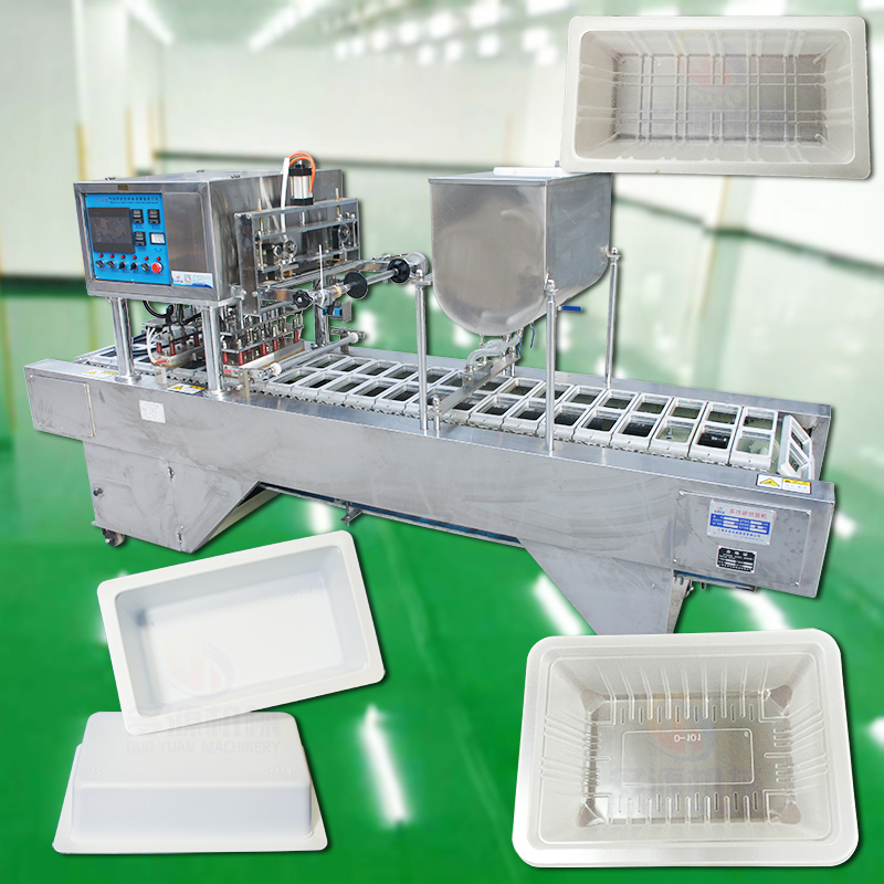 豆腐花脑盒装灌装封口机