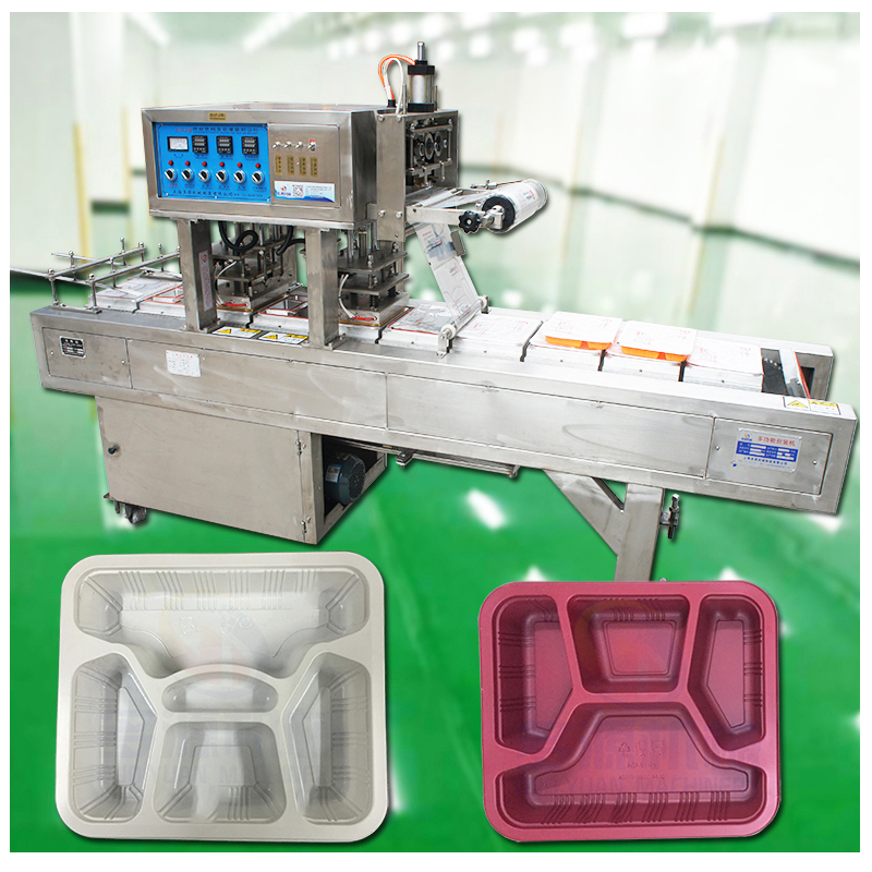 塑料快餐饭盒封口机