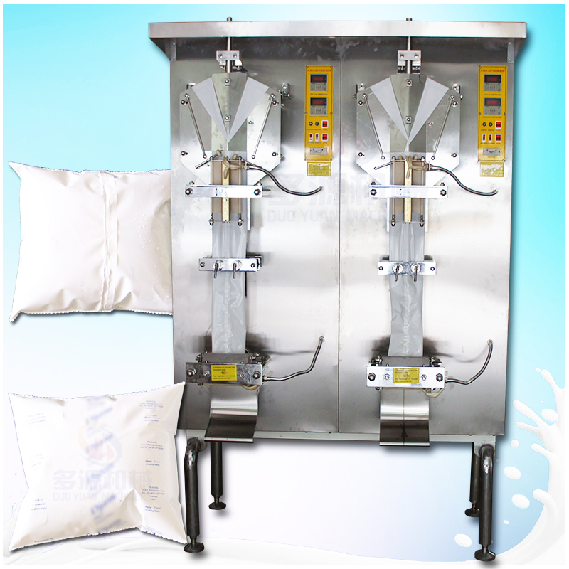 双联液体包装机,冰袋小包装制冷剂