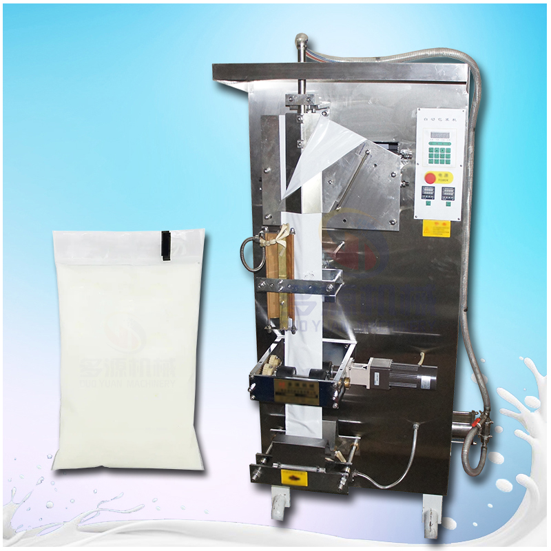 袋装牛奶包装机,侧封膜散装液体奶