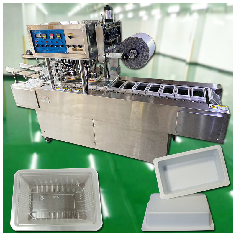 青团盒装封口机