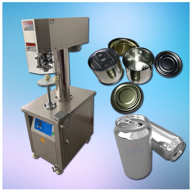 罐头易拉罐装封罐机 外滚刀结构