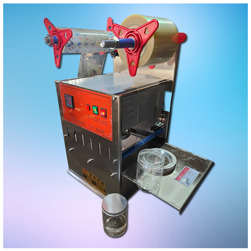 PET广口瓶罐子封口机 卷膜封口膜封口