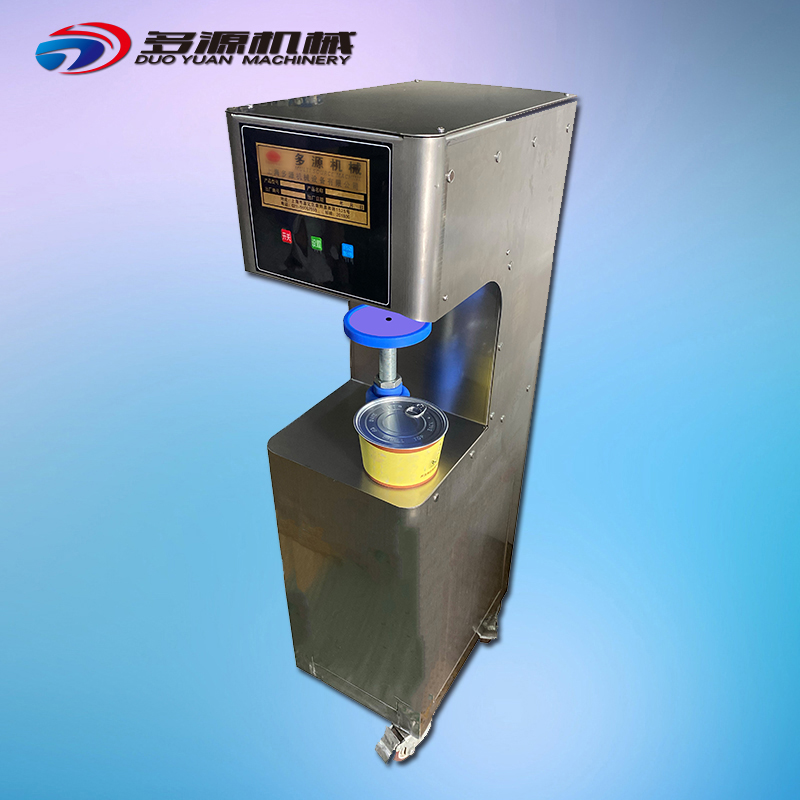 一次性易拉罐打包盒碗封盖机