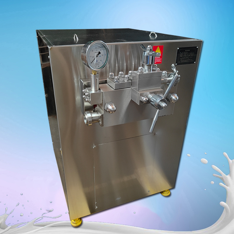 25Mpa高压均质机