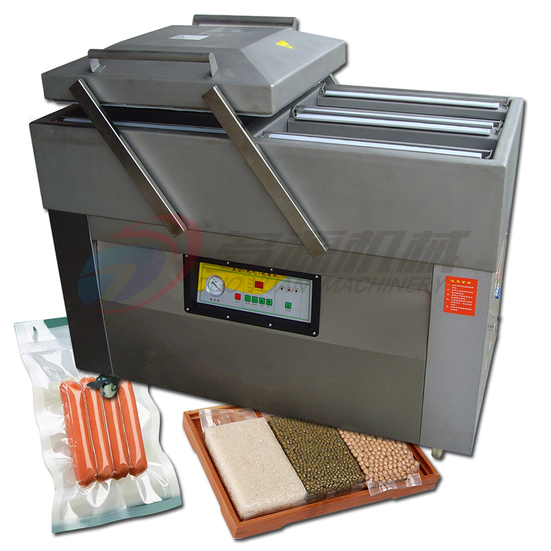 DZ600/2D型双室真空包装机