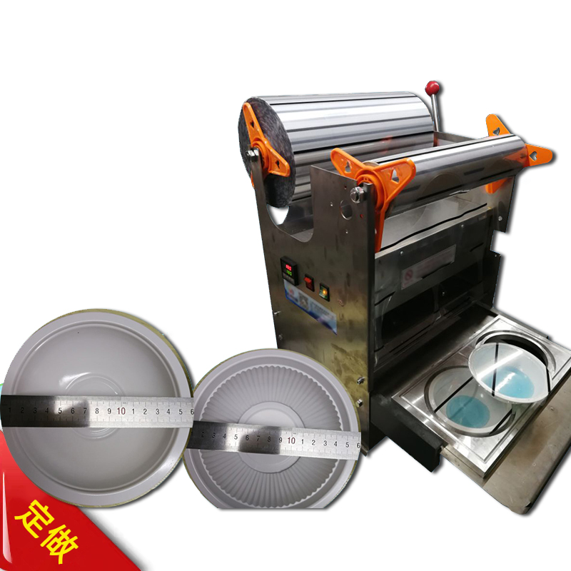 扣肉碗封口机手动经济机型